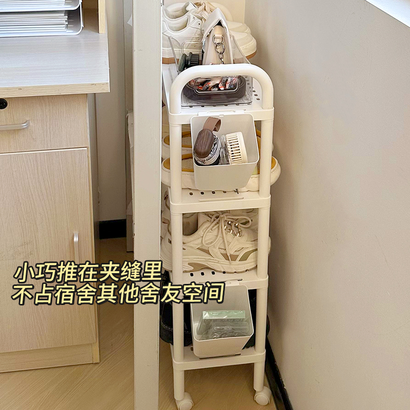 极速宿舍用鞋架小型窄款简易多层置物G架学生省空间好物桌下防尘