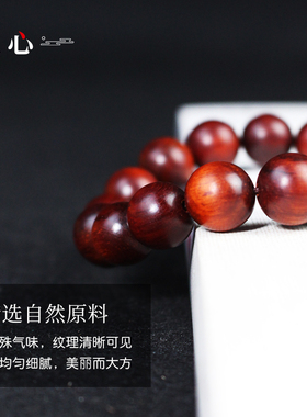 极速厂家直销印度小叶紫檀手串1.0紫檀木佛珠念珠文Y玩泥料鸡血红
