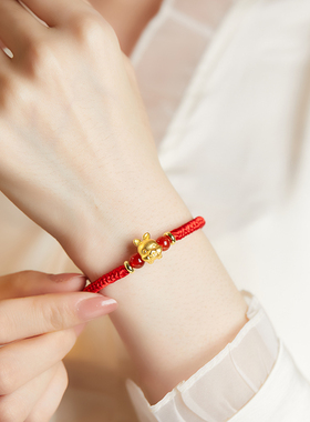 极速龙年本命年红绳手链女十二生B肖属龙红手绳礼物龙年手工编织