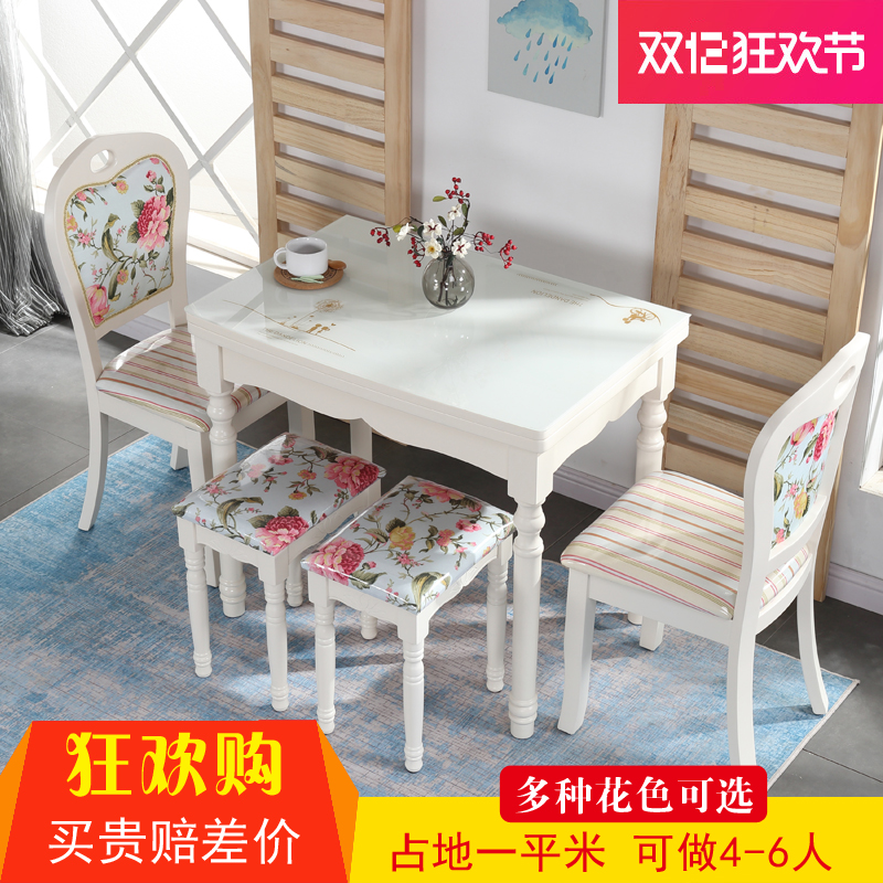 极速现代简约实木餐桌椅组合小户型多功能饭桌家S用伸缩折叠简易