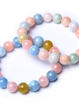 极速包邮 摩g根石手链女 天然摩根石手串冰透糖果色送闺蜜女生生