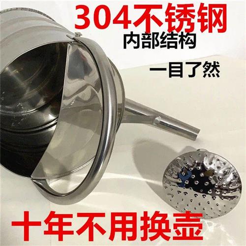 极速洒水壶不锈钢家用浇菜浇花水B壶淋花喷壶浇水壶不锈钢洒水桶