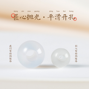 新品10颗/大孔珠子散珠红u黑天然玛瑙diy水晶手链手串串珠尾珠隔