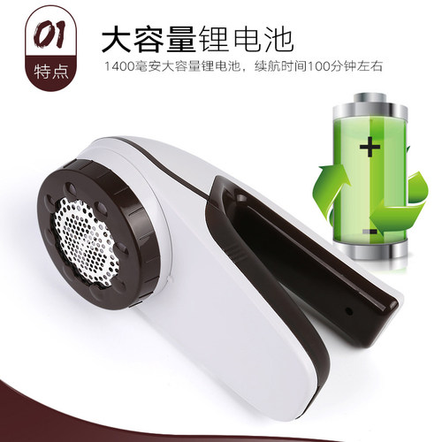 极速剃毛衣服起毛球o修剪器衣物吸刮除脱打去球神器除毛球机家用