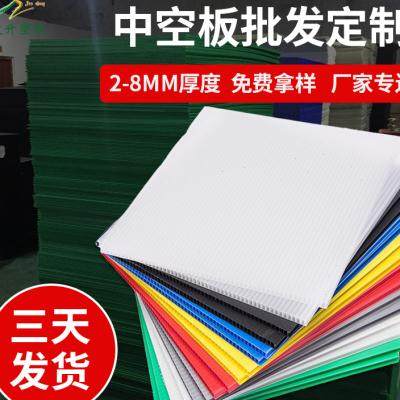 极速防静电中空板骨架箱  pp塑A胶万通板周转箱 中空瓦楞板周转箱,包装,塑料周转箱,淘宝优惠券,粉丝福利购,淘宝优惠卷