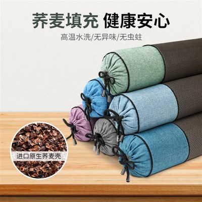 极速颈椎枕荞g麦皮修复睡觉生理曲度变直矫正器助睡眠圆柱护颈枕