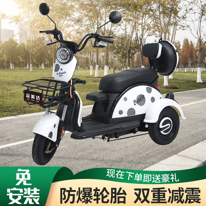 极速休闲电动车三轮车小型女士接送E孩子电瓶车成人家用代步车厂