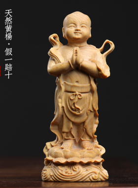 新品天然黄杨实木雕刻金童玉女A文玩百年好合新婚礼物手把件家居