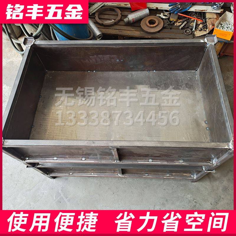 极速新品仓库铁框周转箱 铁质零件收纳框工业废料箱 物.流车间收,包装,自立袋,淘宝优惠券,粉丝福利购,淘宝优惠卷