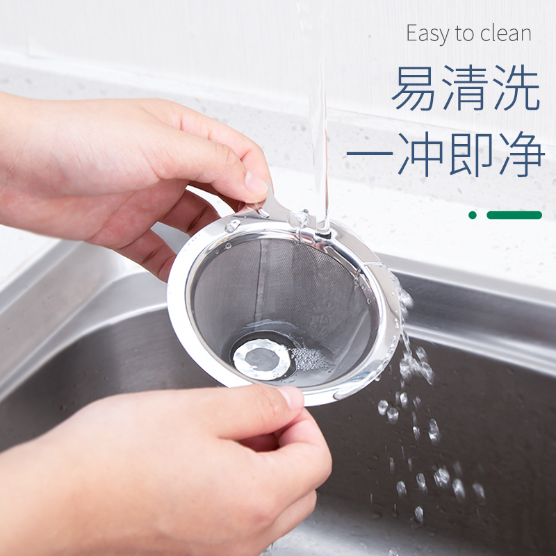 极速新款咖啡过滤网手冲咖啡壶过滤杯G器具滴漏式免滤纸漏斗过滤