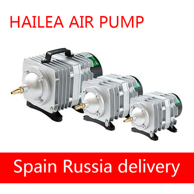 新品Hailea 220v Air Compressor for Aquarium AccessUories 70L
