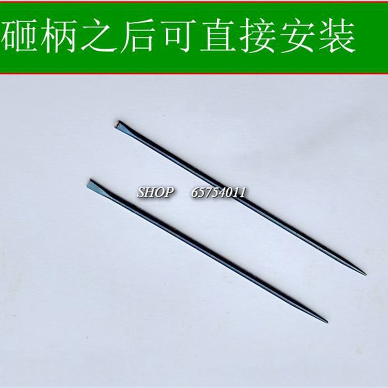 新品促销萨克斯簧针m弹簧弹簧片黑管弹簧簧针长笛簧针弹簧乐器簧