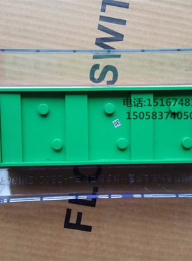 极速包邮FJ6/iNZ2080-4防窃电 三相四线电能计量联合接线盒 电表