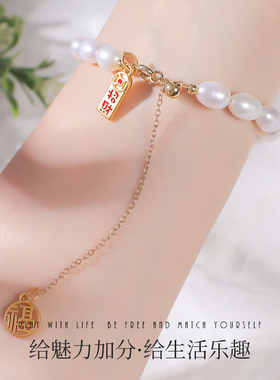 新品抽拉式d水晶珍珠手链diy饰品配件穿手串项链自制钢丝绳串珠材