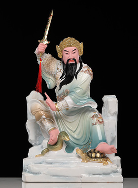 新品汉白玉玄天上帝神像家用x寺庙供奉北极真君玄武真武摆件无量