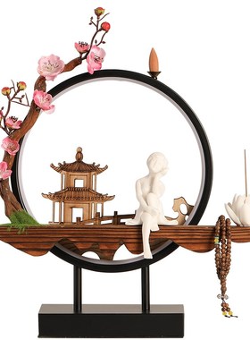 极速新中a式实木禅意摆件底座风化家居摆件客厅办公室玄关书房铁