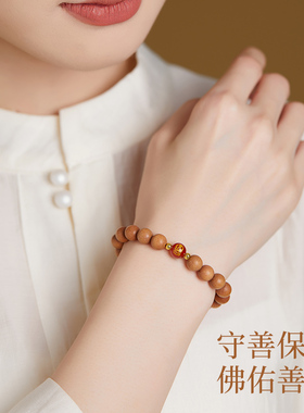 极速桃木手串女款龙年本命年生肖A守护神本命佛佛珠手链女转运珠