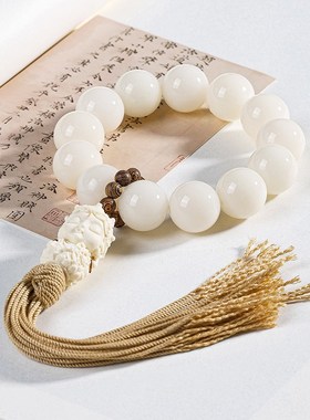 极速白玉菩提手串l男盘玩绕指柔菩提根手链女文玩2.0高密菩提子手