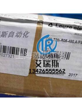 极速询价议c价LEUZE 劳易测激光感测器测距仪CML 720i-R05-480.A/