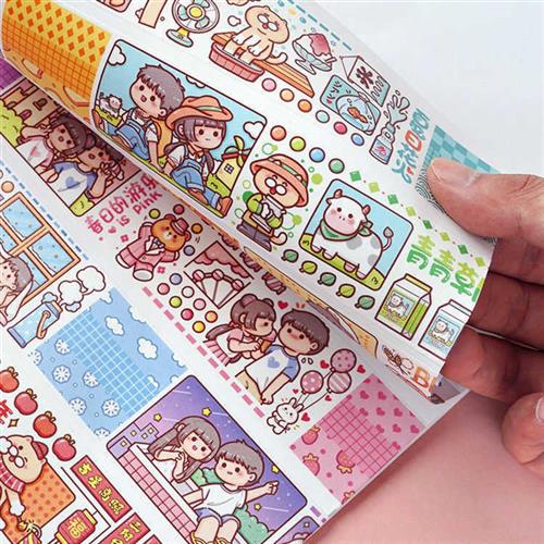 极速小麻薯离型纸本离型本可爱双面手账胶带贴纸手帐S本子A4活页A