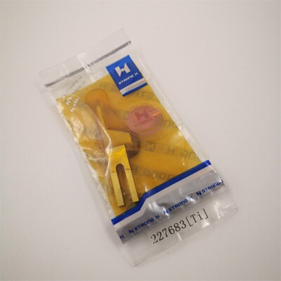 极速强信刀片杜克普697上袖机底刀227683(MTi) 切肩刀开袋机 镀钛