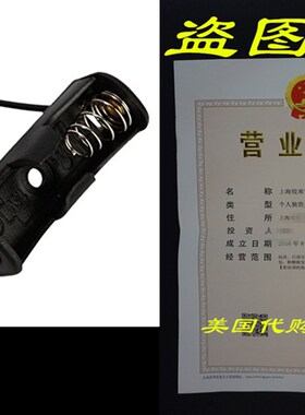 极速LanLan 5Pcs 23A/A23 Battery (12V) Clip HoldeTr Box Case