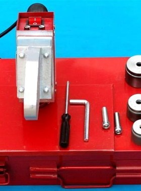 极速pe热熔器32ppr热熔器 110焊D接机 50 管材管件热熔器 热熔管