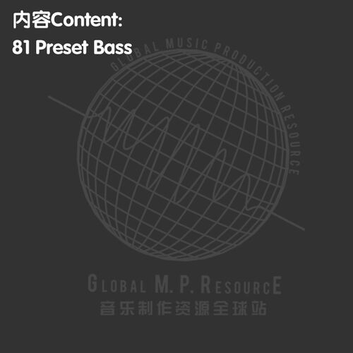 极速P041 VinaHouse 2022 Bass Serum 1 (vbkmusic )预.制音乐音