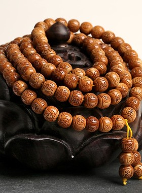 极速库克手串圆h桶珠108颗男士老型菩提文玩佛珠念珠项链手持收藏