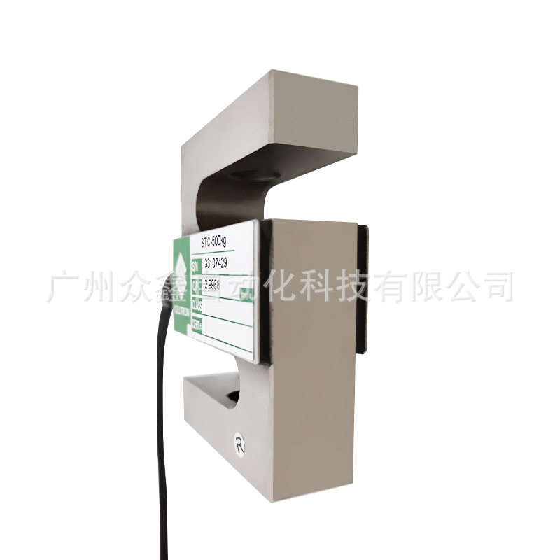 极速美国Celtron世铨 STC-1t STDC-1.5t称重感测器 合金钢 料罐,标准件/零部件/工业耗材,自动化流水线,淘宝优惠券,粉丝福利购,淘宝优惠卷