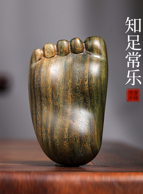 新品知足常乐手把件天然绿檀木雕手把件佛脚佛足S脚丫蜘蛛常乐桌
