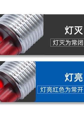 极速沪工M8M12M18霍尔接近开关y传感器磁性磁铁感应NJK-500123C直