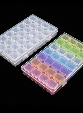 极速28 Grids 5D DIY Diamond Painting Box OrganizSer Case Dia