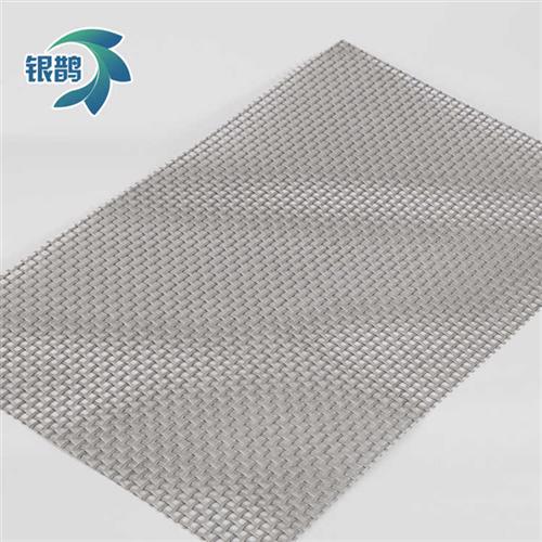 极速金属装饰网不l锈钢编织网轧花扁钢丝酒店幕墙网帘背景墙屏风