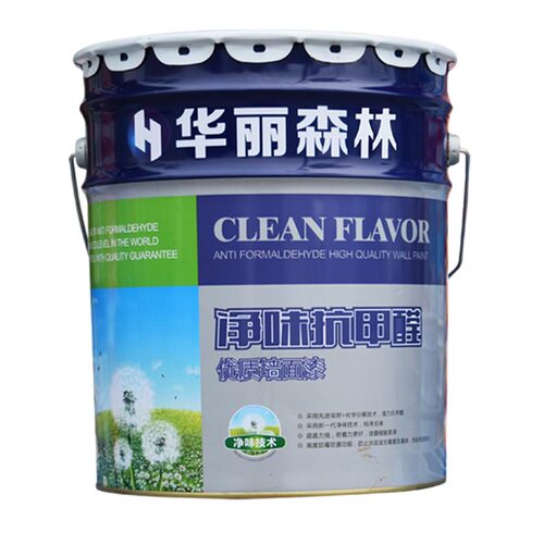 新品净味环d保白色彩色23kg抗甲醛内墙漆墙面油漆涂料补墙漆室内