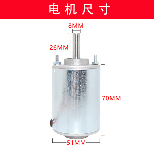 极速220V电机小型家用磨刀机4000转 微型diyR配件砂轮机打磨抛光