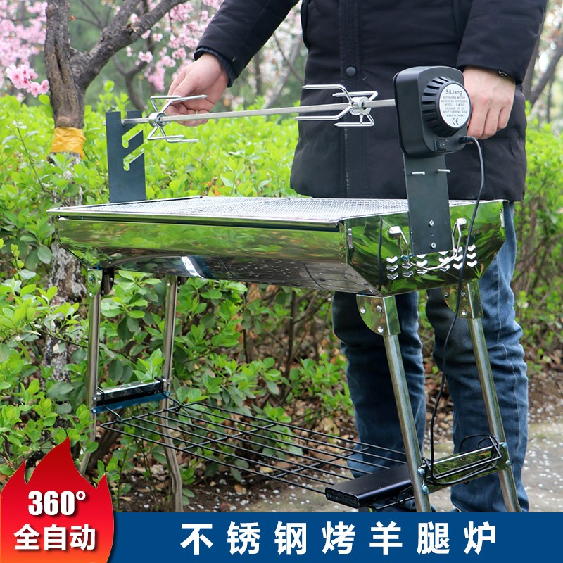 新品全自动烧烤架家用旋转烤羊腿炉烤肉架不O锈钢翻转烤兔户外木
