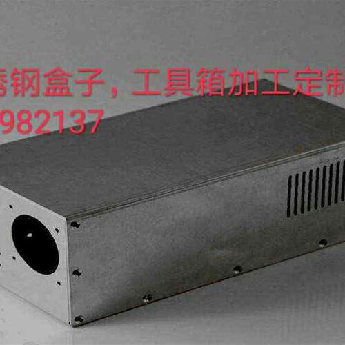 新品不锈钢盒子 工具箱 手提箱 水箱的定制N 来图加Z工板材切割