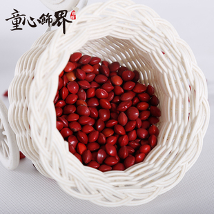 极速红豆菩提子原籽n相思豆海红豆手串手链散珠按斤红心血108