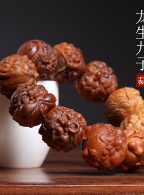 新品崖柏木雕龙之l九子奶凶呆萌小神兽佛珠雕刻手串盘玩把玩文玩