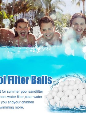 极速Bola de filtro multiuso paraC piscina, bola de limpeza,