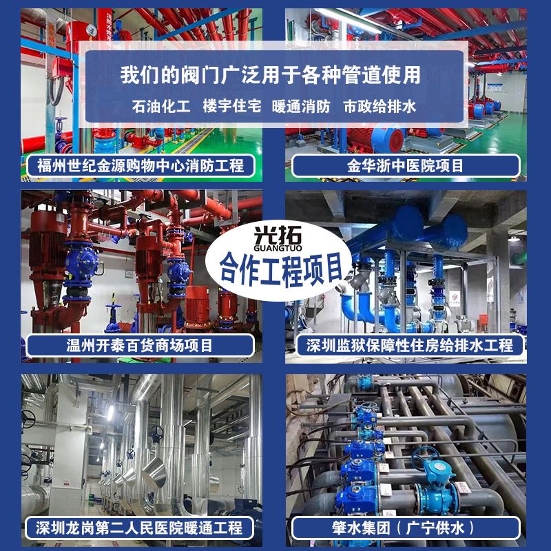 极速双法兰伸缩蝶阀 软密封伸缩蜗D轮蝶阀 SD341X 铸铁蝶阀