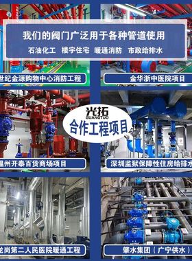 极速双法兰伸缩蝶阀 软密封伸缩蜗D轮蝶阀 SD341X 铸铁蝶阀