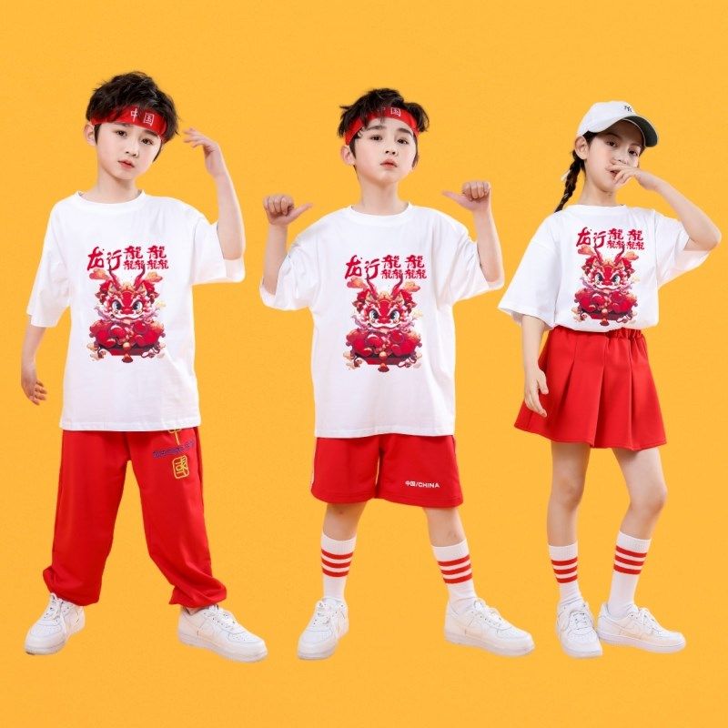 极速儿童c啦啦队演出服中小学生运动会服装中国风街舞套装拉拉操