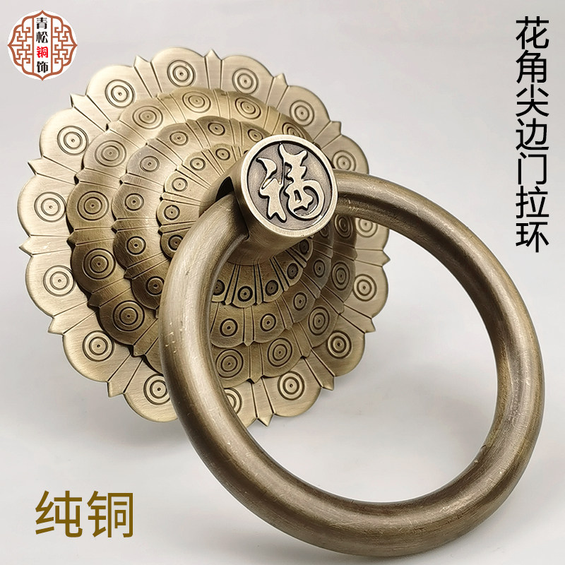 极速中式仿古大门铜拉手实木大门纯铜G门环把手老式复古木门拉手,基础建材,大拉手,淘宝优惠券,粉丝福利购,淘宝优惠卷