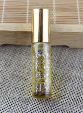 极速加里曼丹沉香精油滚珠香薰室内熏香J健康护肤檀香精油佛珠手