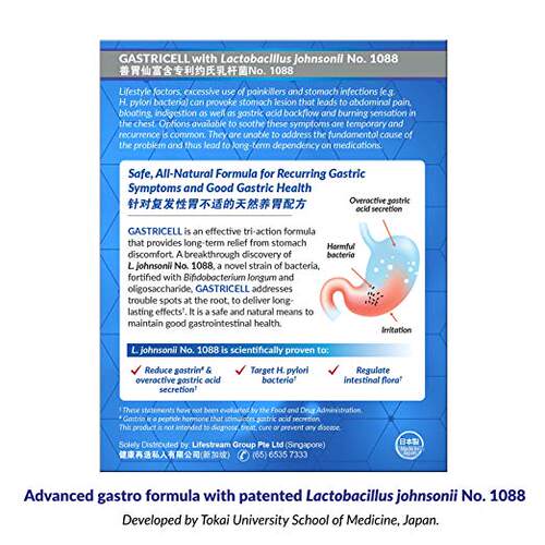 新品GASTRICELL - Targets The Root Cause ofM Recurring gastri