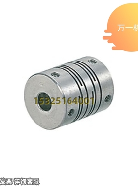 极速CPL CPS沟槽联轴器固定 GSASL MST SAA LK1 SCT12 T16 20 25