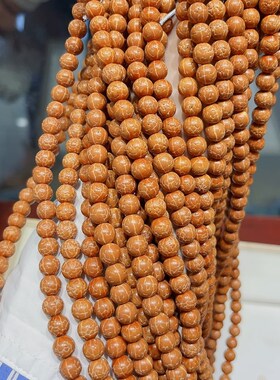 新品无齿金刚菩提长条8mm半成品114颗佛珠多圈手链手工diXy文玩T2