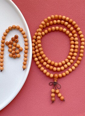 极速老山檀香手串10p8颗佛珠串圆珠单珠散珠子念珠多圈手串毛衣链